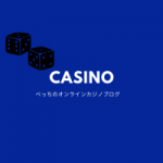 べっち