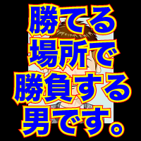 オンラインカジノのススメ