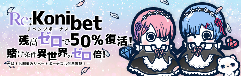 知るは一時の恥、知らぬは一生の恥👀
