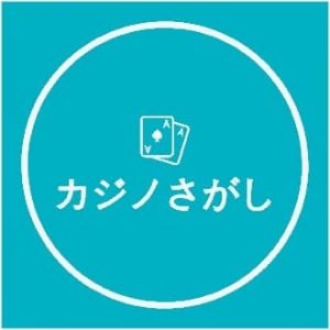 パートナー様の声