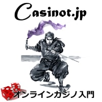 パートナー様の声