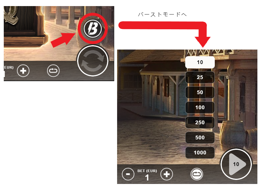 【一度味わったらもう戻れない👀❕❓】バーストモード搭載のSlotmill-KonilogーKonibet公式ブログー 【一度味わったらもう戻れない👀❕❓】バーストモード搭載のSlotmill