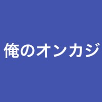 パートナー様の声
