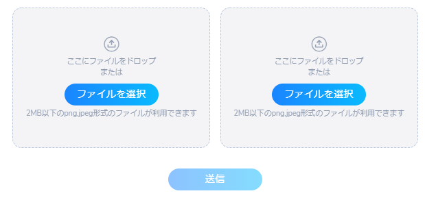 コニベでクレカ💳が3枚まで登録可能に! 便利😳になった点を徹底解説!!