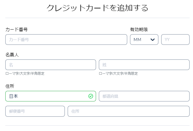 コニベでクレカ💳が3枚まで登録可能に! 便利😳になった点を徹底解説!!