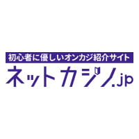 パートナー様の声