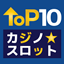 パートナー様の声