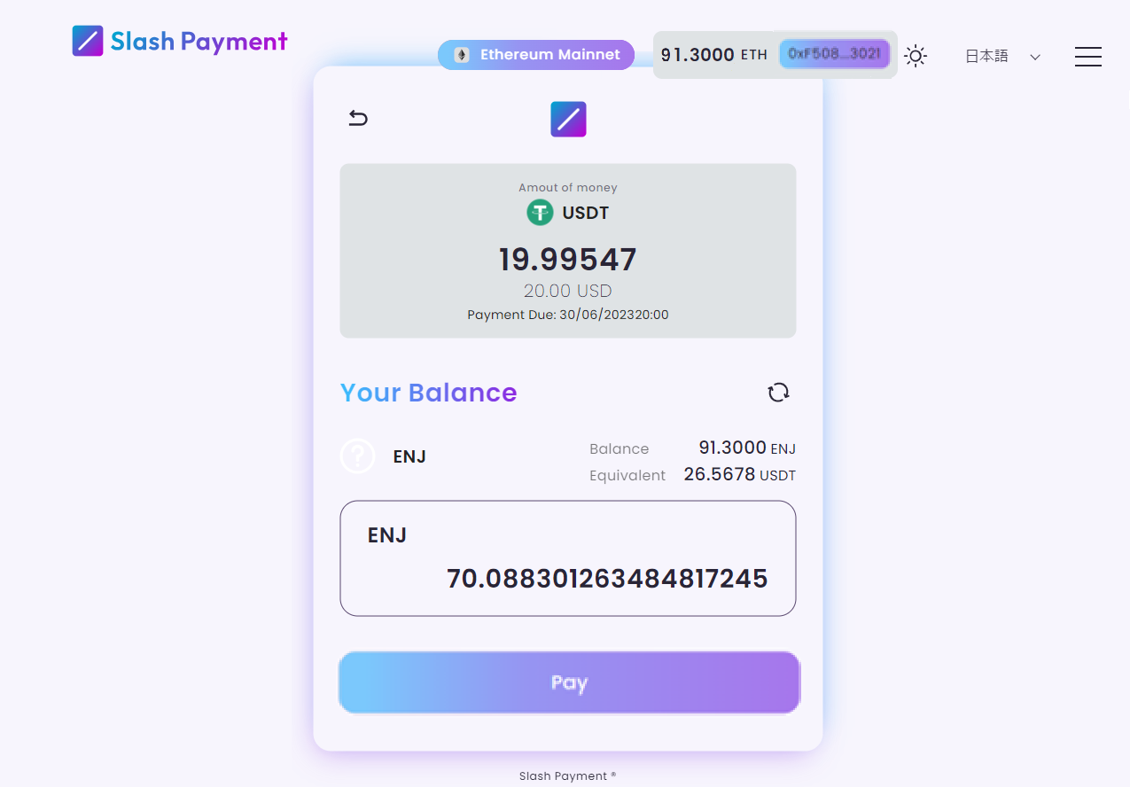 1400種類以上のトークンに対応!!仮想通貨ペイメント「Slash Payment」新導入✨✨-KonilogーKonibet公式ブログー 1400種類以上のトークンに対応!!仮想通貨ペイメント「Slash Payment」新導入✨✨