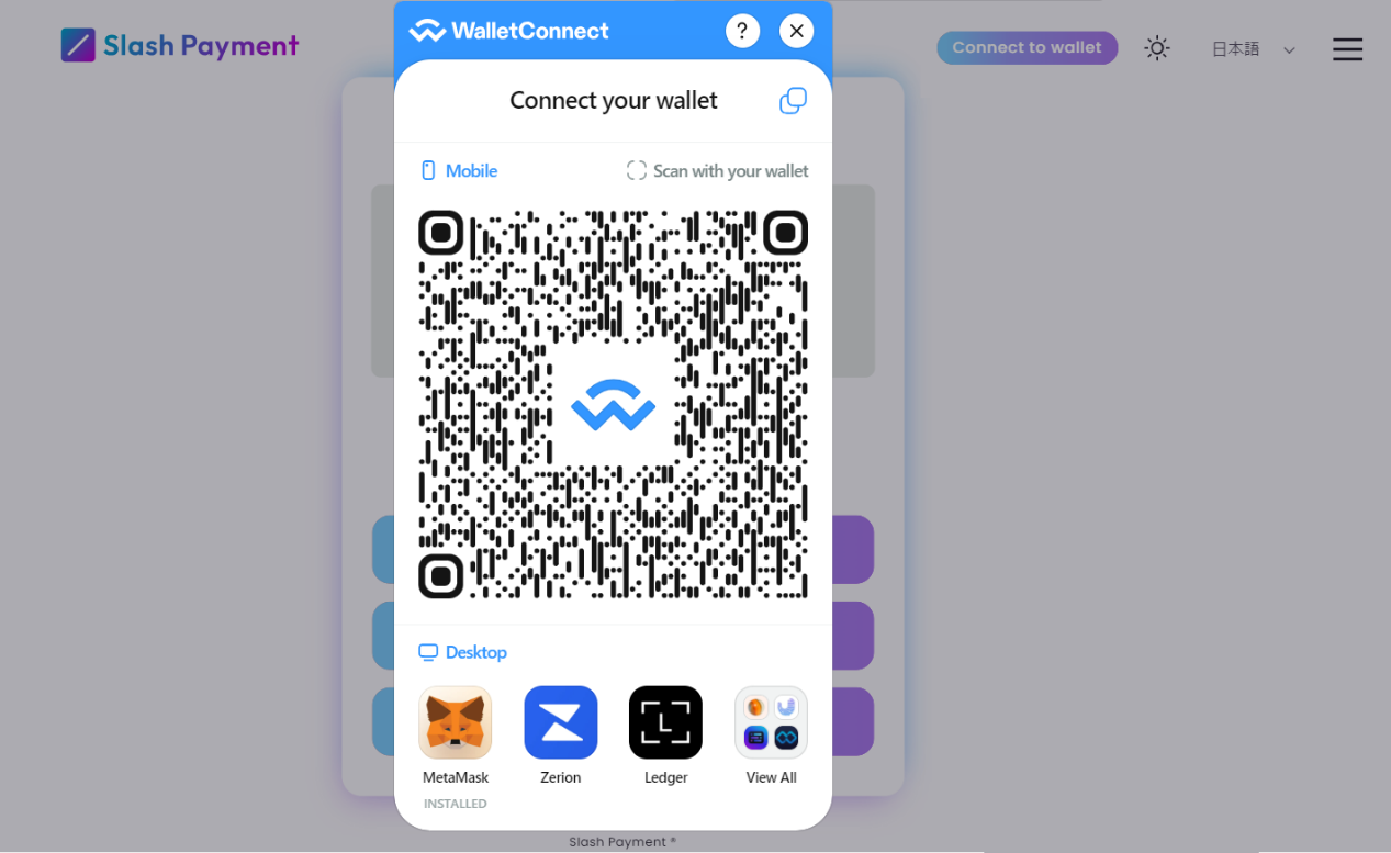 1400種類以上のトークンに対応!!仮想通貨ペイメント「Slash Payment」新導入✨✨-KonilogーKonibet公式ブログー 1400種類以上のトークンに対応!!仮想通貨ペイメント「Slash Payment」新導入✨✨