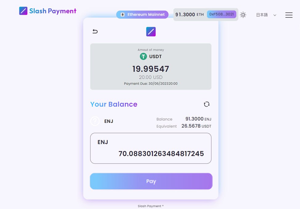 1400種類以上のトークンに対応!!仮想通貨ペイメント「Slash Payment」新導入✨✨-KonilogーKonibet公式ブログー 1400種類以上のトークンに対応!!仮想通貨ペイメント「Slash Payment」新導入✨✨