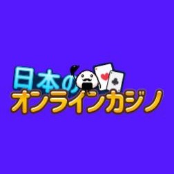 パートナー様の声