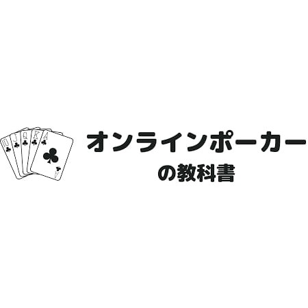 パートナー様の声