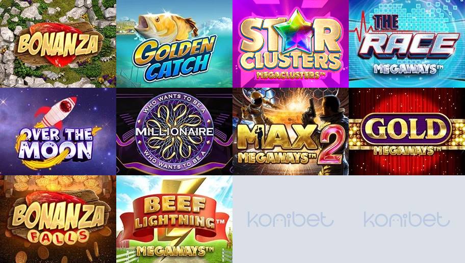 【NetEnt x Nolimit City x Big Time Gaming主催】July Spin Gifts