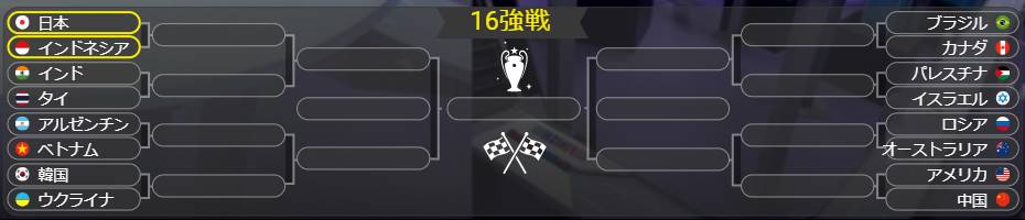 コニベット独占配信！<br srcset=