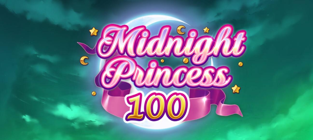 PNGからXmasギフト🎁ムンプリ完全独占ゲーム🌙とジャックポット💰をコニべで大放出✨