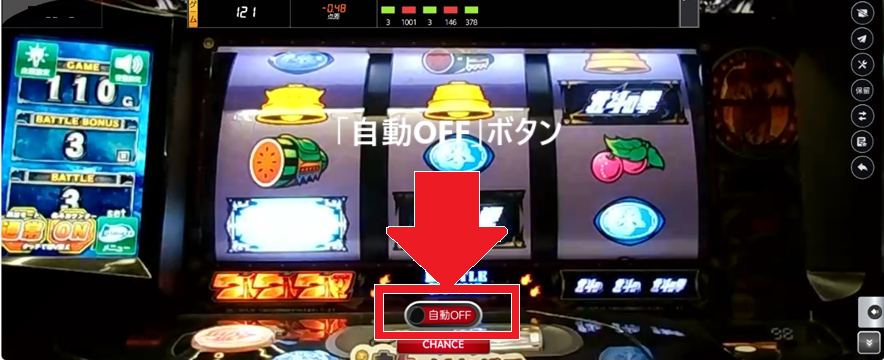 新春新規登録企画体験 ボーナスでコニべで初打ち！
