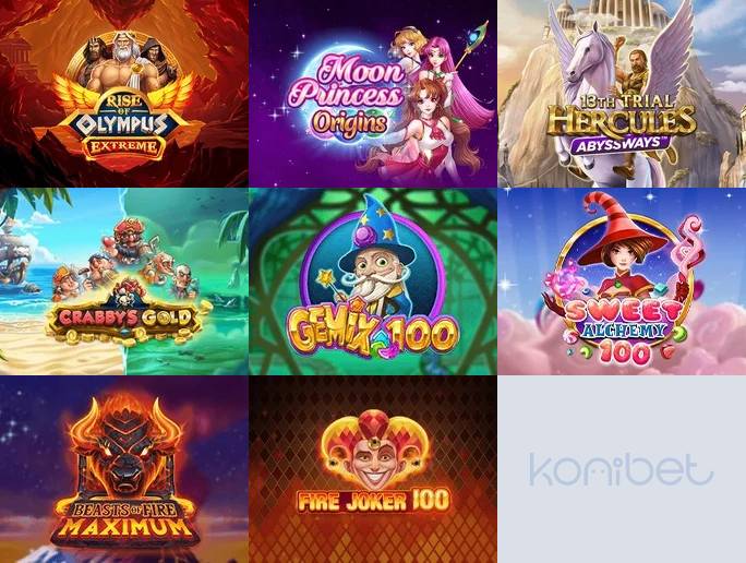 【激アツ真夏の戦い】PNG × KONIBET  サマースロットトーナメント 2025 8月の最強スロッターは誰だ？
