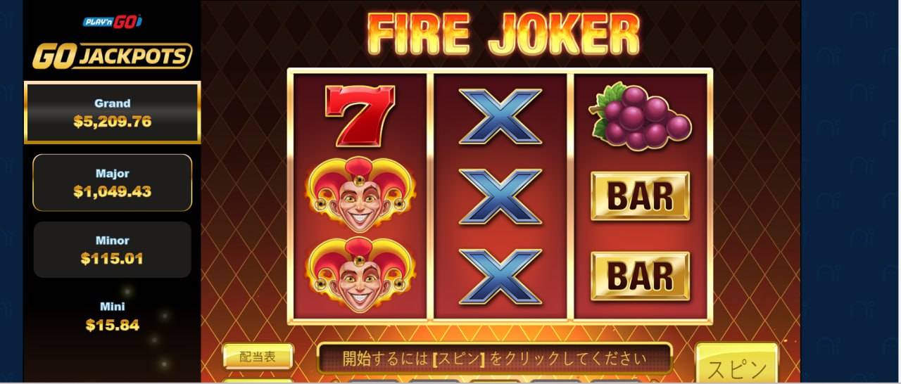 プレゴーの人気機種がパワーアップ<br srcset=