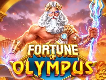 【Pragmatic Play主催】Fortune of Olympusデイリートーナメント
