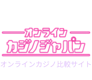 パートナー様の声